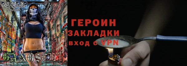 apvp Михайловск