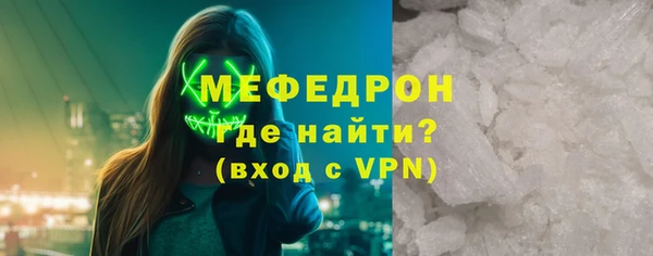 apvp Михайловск