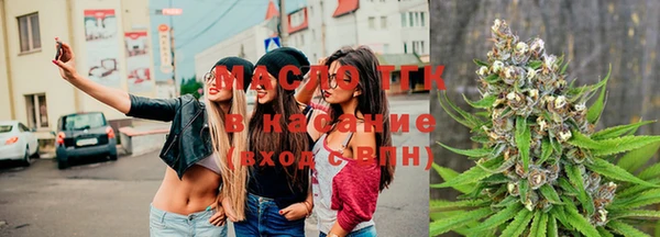 марки nbome Михайловка