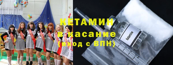 apvp Михайловск